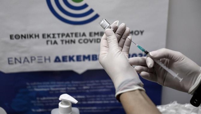 Hyn ne fuqi ligji i ri ne Greqi: Kush nuk vaksinohet pezullohet nga puna